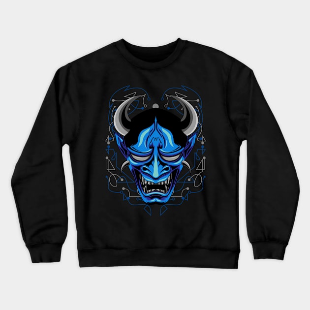 hanya mask Crewneck Sweatshirt by SHINIGAMII